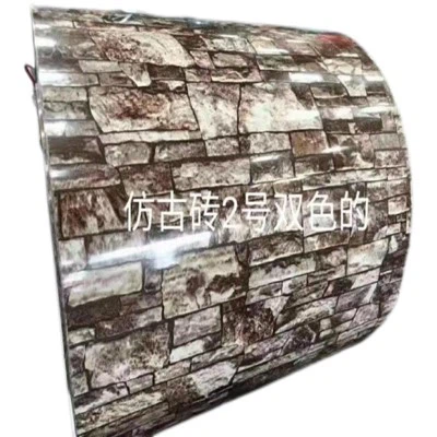 Prilagođena aluminijska trim zavojnica